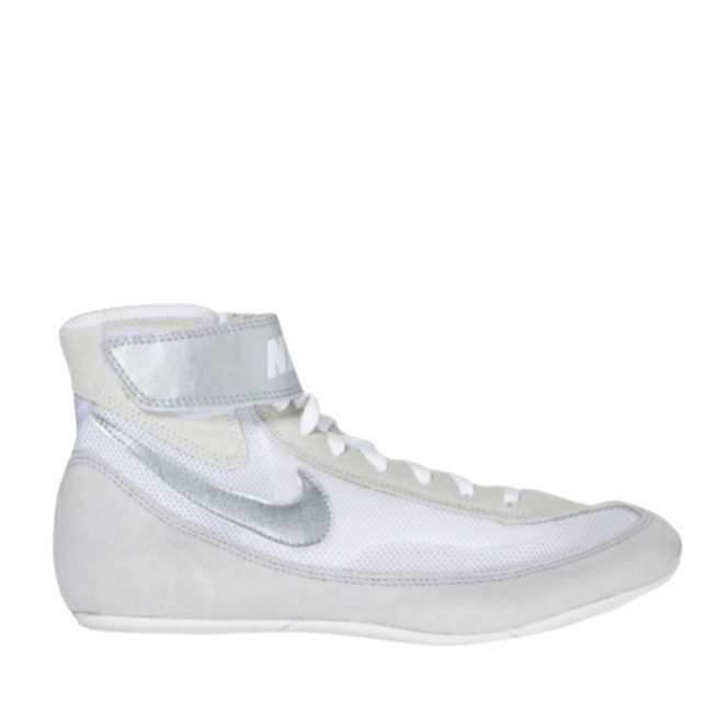 Nike SPEEDSWEEP VII boxing Shoes