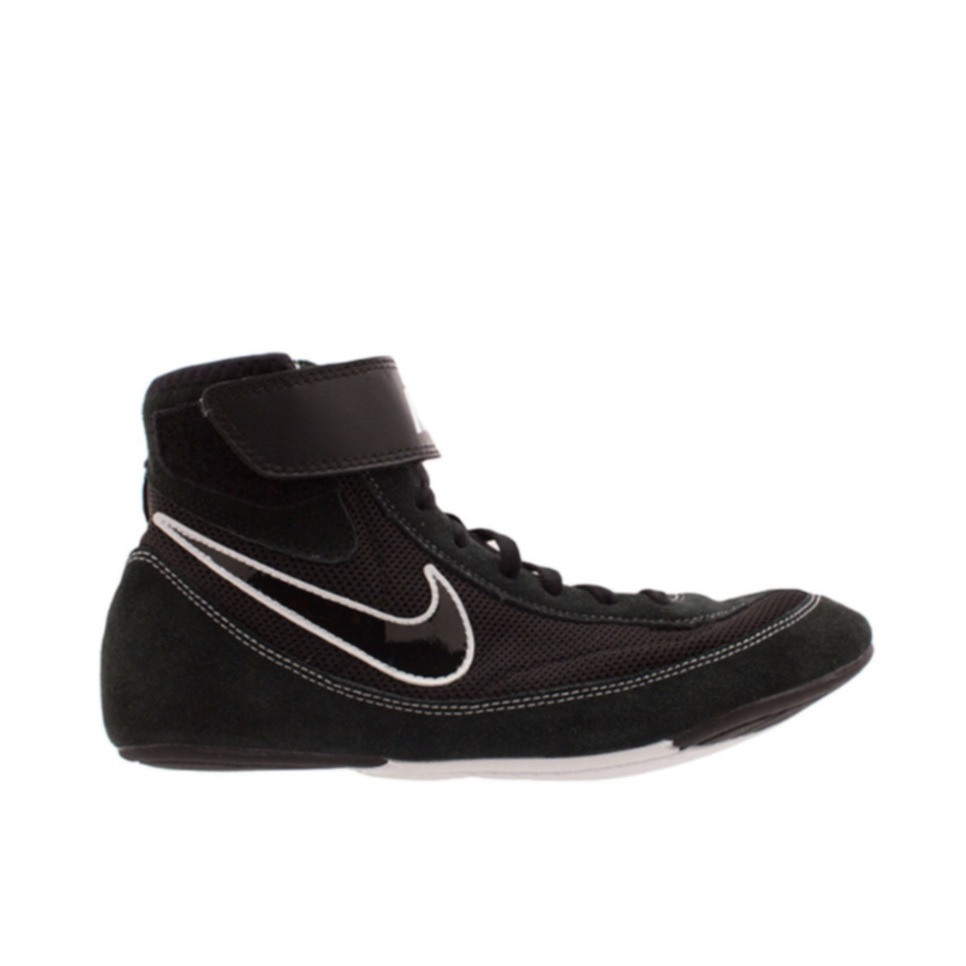Nike SPEEDSWEEP VII boxing shoes