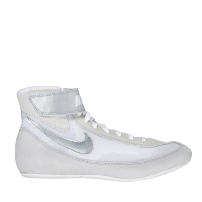 Nike SPEEDSWEEP VII boxing shoes
