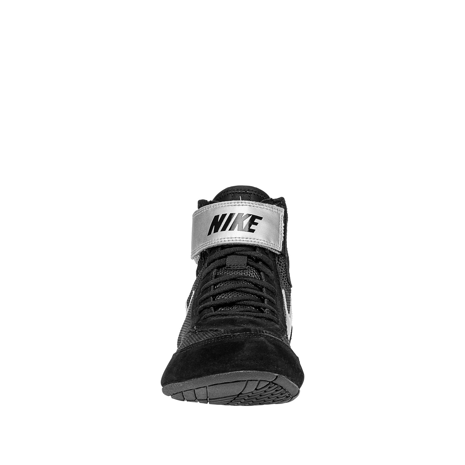 Nike SPEEDSWEEP VII boxing shoes
